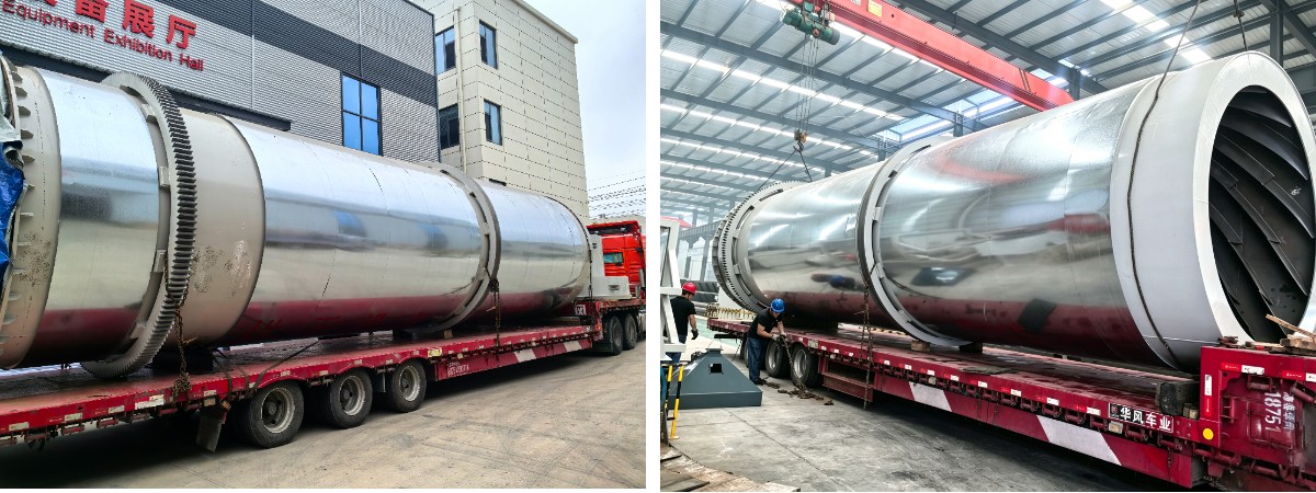 Máy sấy rơm Yuchuan Máy sấy rơm Yuchuan