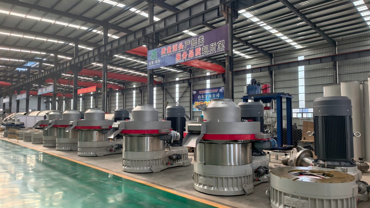 Yukawa Company Workshop Yukawa Company Workshop