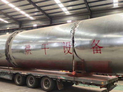 Pengering Batubara Berkinerja Tinggi Yuchuan Dikirim ke Yunnan