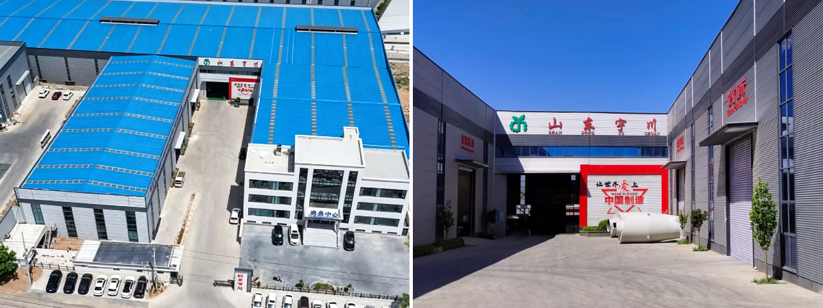 Compañía Yuchuan