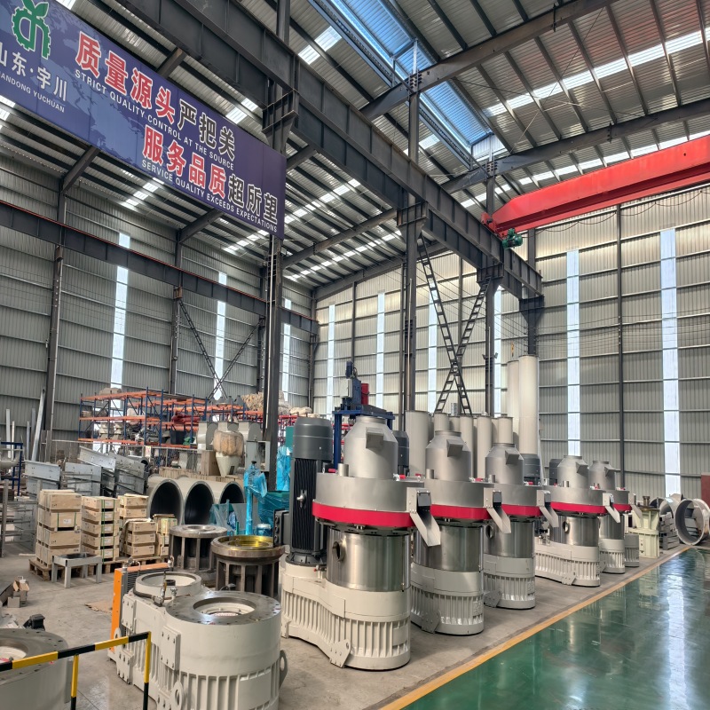 Линия по производству древесных гранул