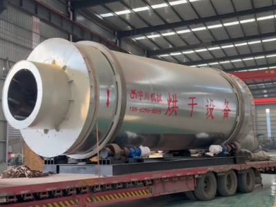 Pengering Makanan Kadaluarsa Yuchuan China Memberdayakan Konversi Limbah Menjadi Sumber Daya