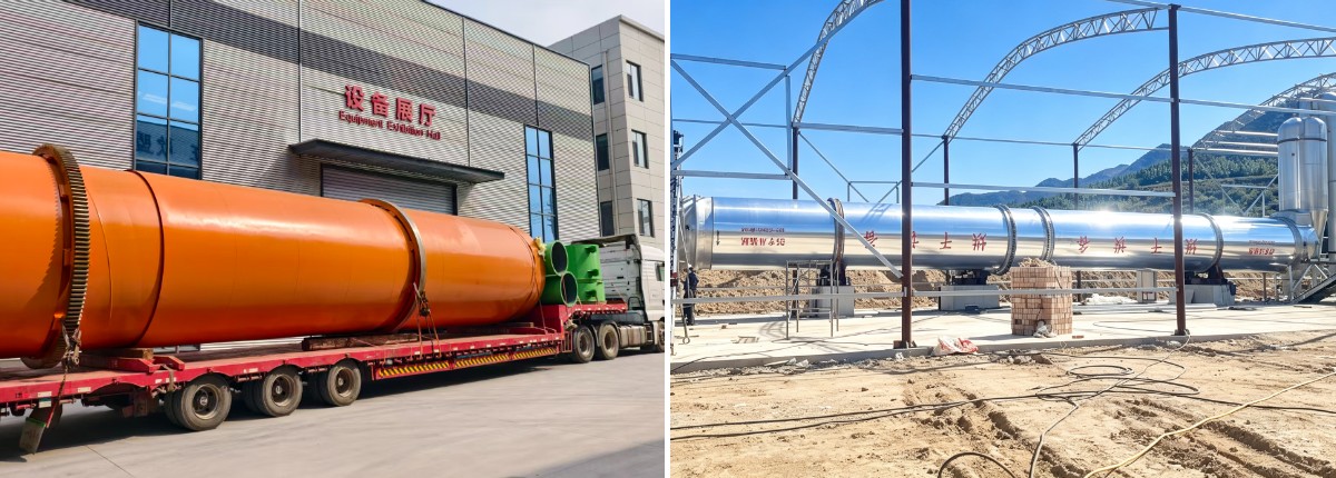 Pengering Serat Kelapa Sawit Pengering Serat Kelapa Sawit